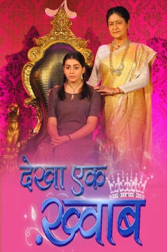 Movie poster for Dekha Ek Khwaab