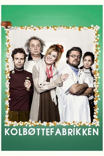 Movie poster for Kolbøttefabrikken