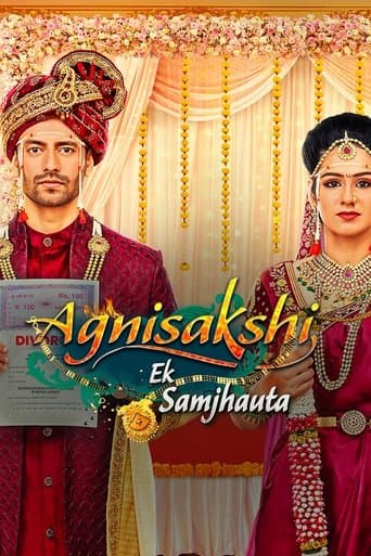 Movie poster for Agnisakshi - Ek Samjhauta