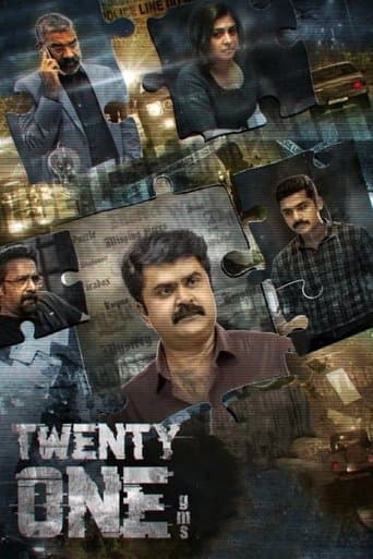 Movie poster for Twenty One Grams
