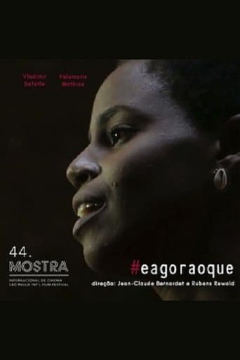 Movie poster for #eagoraoque