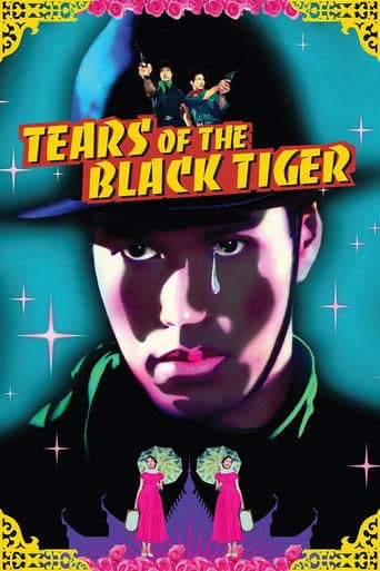 Movie poster for Tears of the Black Tiger