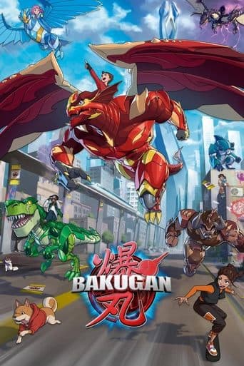 Movie poster for Bakugan
