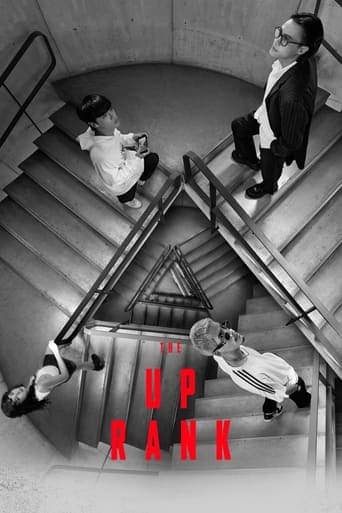 Movie poster for The Up Rank