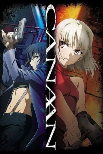 Movie poster for Canaan
