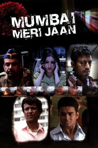 Movie poster for Mumbai Meri Jaan