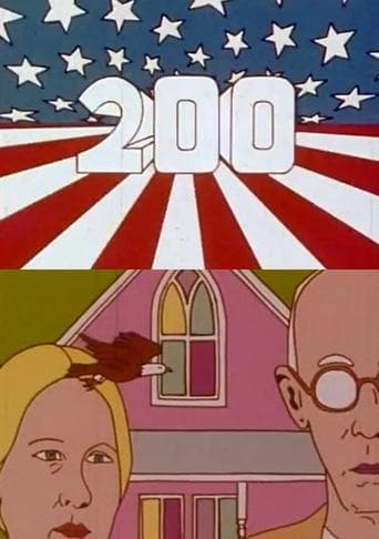 Movie poster for 200