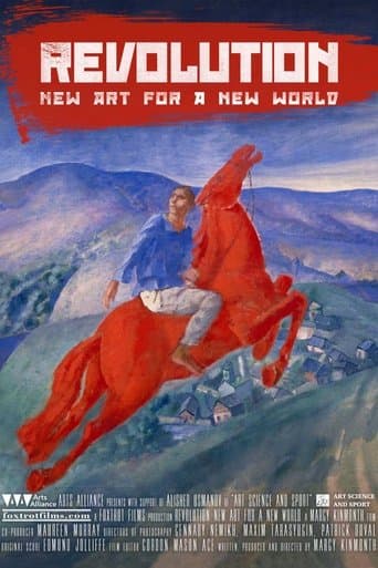 Movie poster for Revolution: New Art for a New World