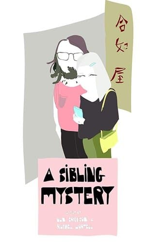 Movie poster for A Sibling Mystery