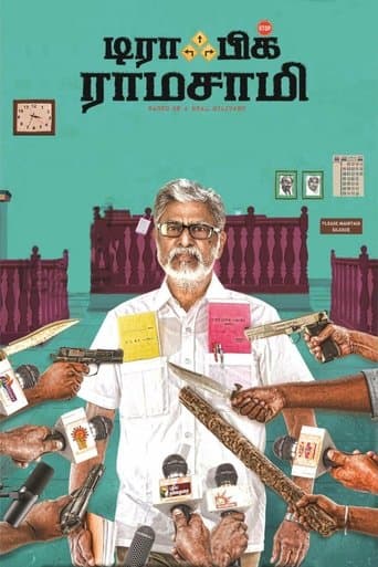 Movie poster for Traffic Ramasamy
