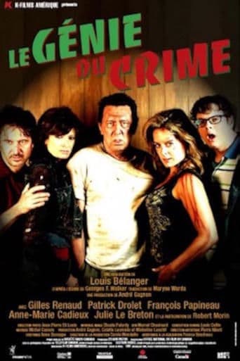 Movie poster for Le génie du crime