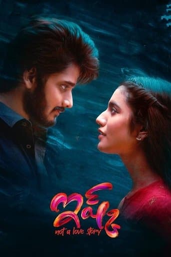 Movie poster for Ishq