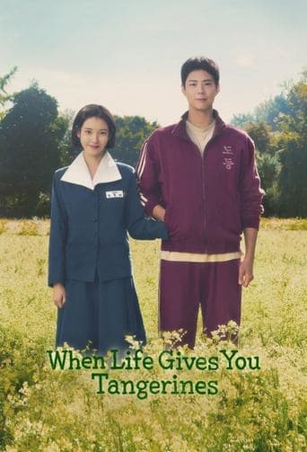 Movie poster for When Life Gives You Tangerines