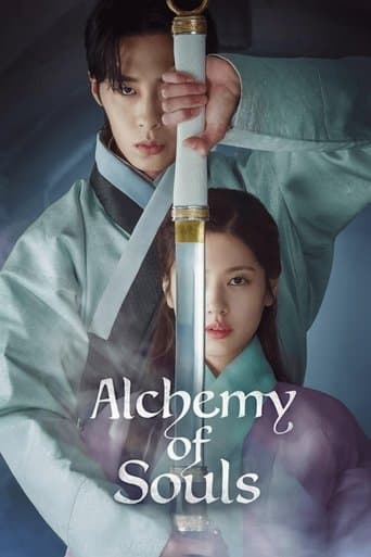 Movie poster for Alchemy of Souls
