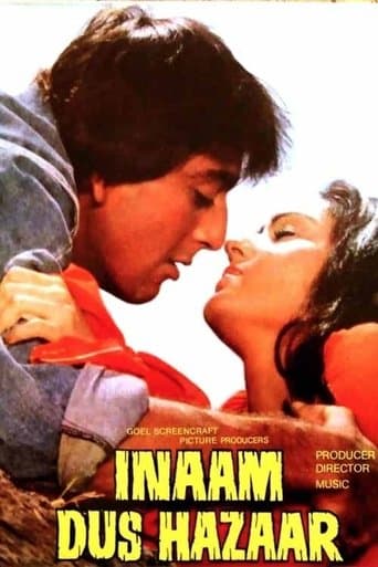 Movie poster for Inaam Dus Hazaar