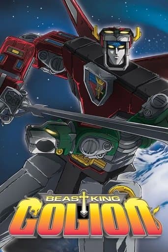 Movie poster for Beast King GoLion