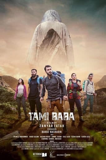Movie poster for Tami Baba
