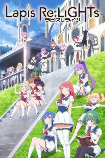 Movie poster for Lapis Re:LiGHTs