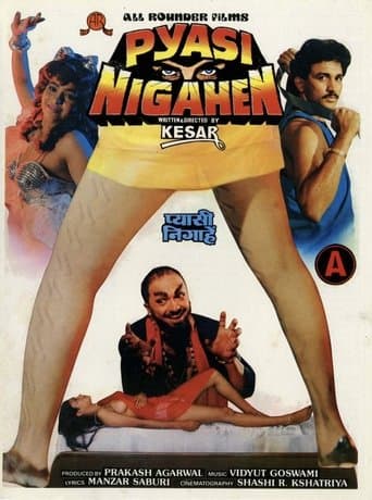 Movie poster for Pyasi Nigahen