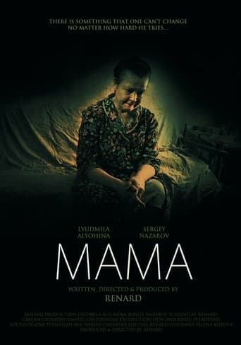 Movie poster for Mama