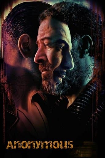 Movie poster for Unknown Culprit