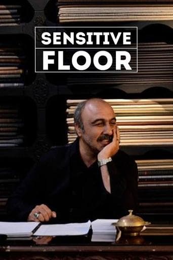 Movie poster for Sensitive Floor