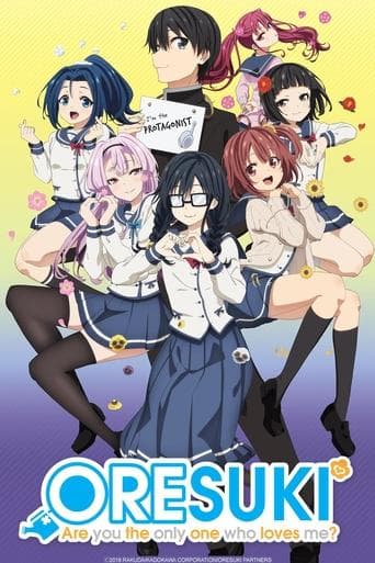 Movie poster for ORESUKI Are you the only one who loves me?