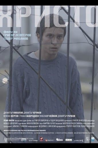 Movie poster for Hristo
