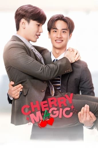 Movie poster for Cherry Magic