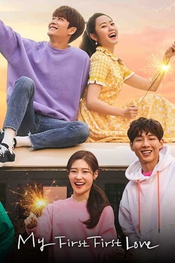 Movie poster for My First First Love