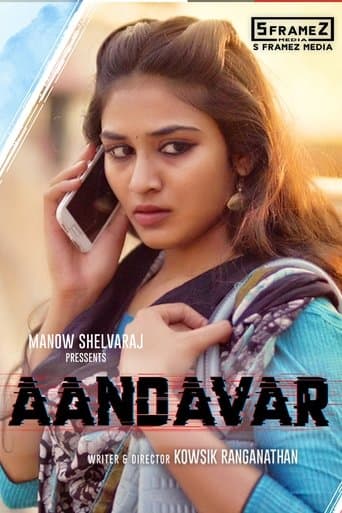 Movie poster for Aandavar