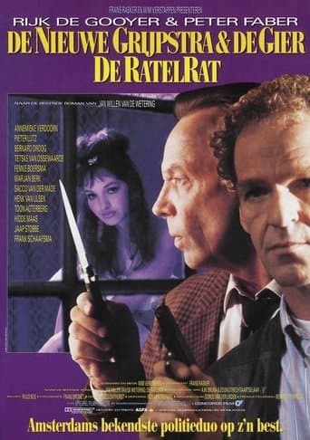 Movie poster for Rattle Rat