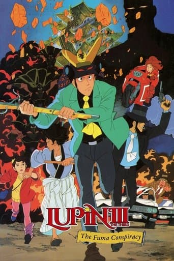 Movie poster for Lupin the Third: The Fuma Conspiracy