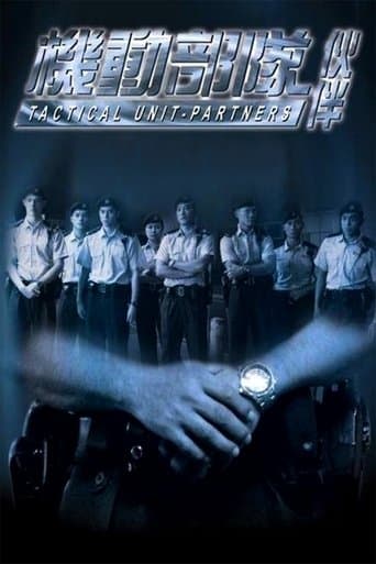 Movie poster for Tactical Unit - Partners