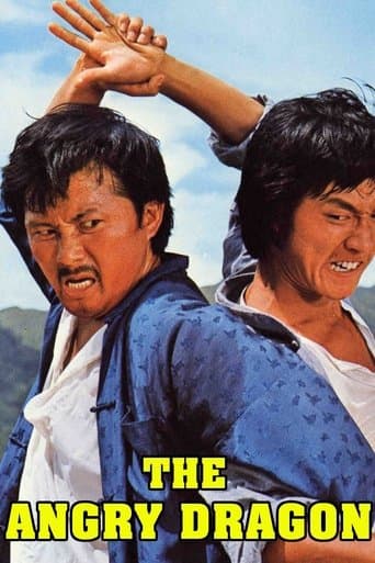 Movie poster for The Angry Dragon