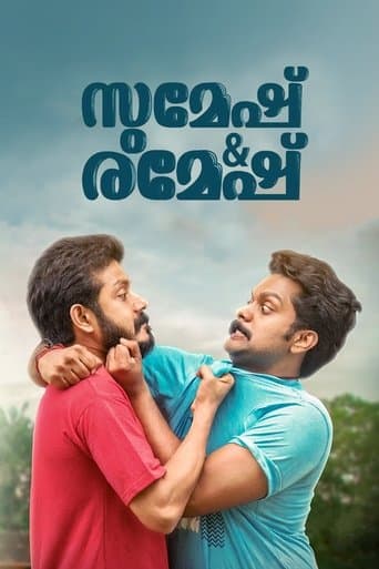 Movie poster for Sumesh & Ramesh