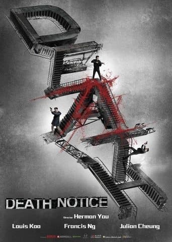 Movie poster for Death Notice