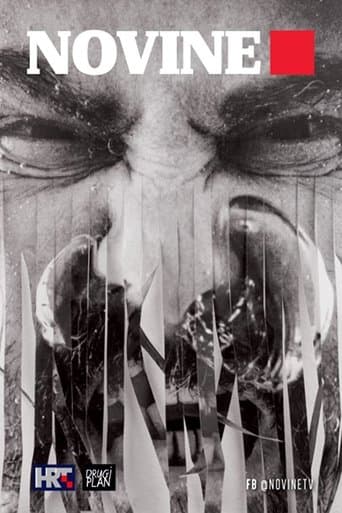 Movie poster for The Paper