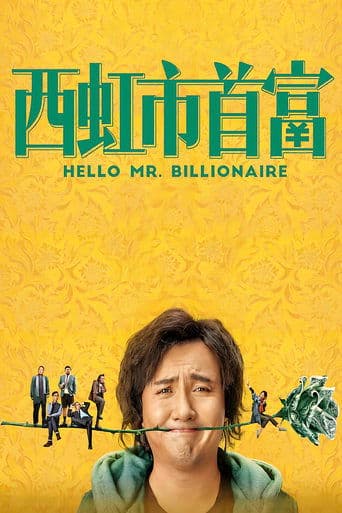 Movie poster for Hello Mr. Billionaire