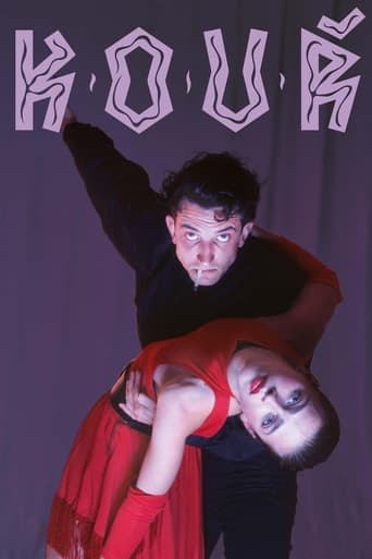 Movie poster for The Smoke