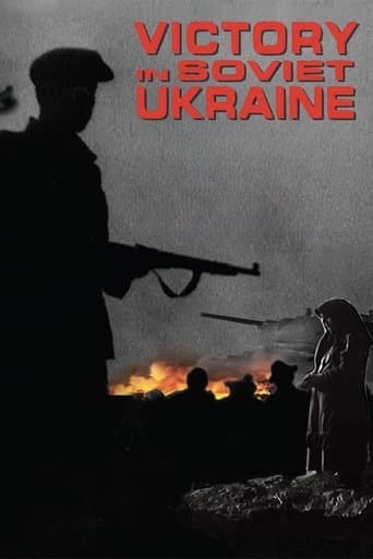 Movie poster for Victory in Soviet Ukraine