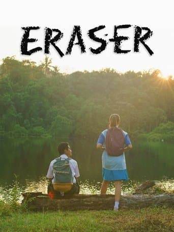 Movie poster for Eraser