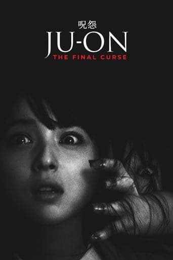 Movie poster for Ju-on: The Final Curse