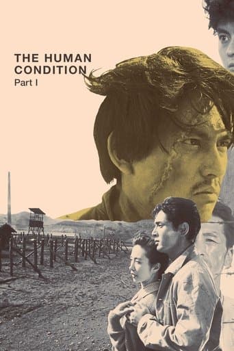 Movie poster for The Human Condition I: No Greater Love