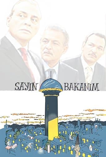 Movie poster for Yes, Minister