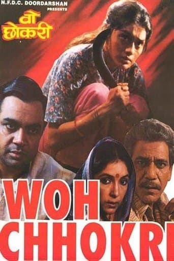Movie poster for Woh Chokri