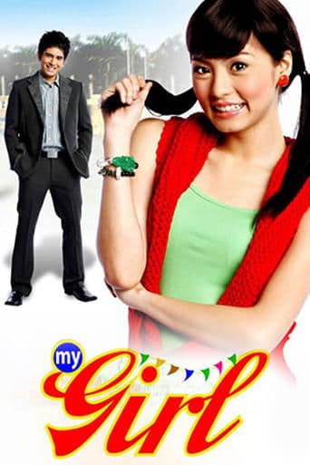 Movie poster for My Girl