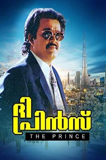 Movie poster for The Prince
