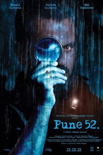 Movie poster for Pune 52