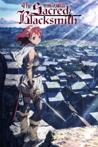 Movie poster for The Sacred Blacksmith